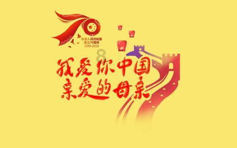 暗夜行驶者