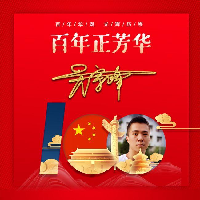 逃离无人大住宅